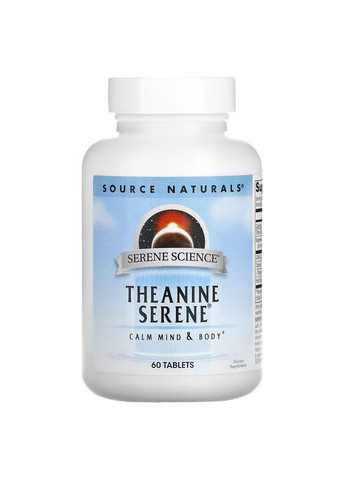 Аминокислота Serene Science Theanine Serene, 60 таблеток Source Naturals (293339783)