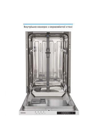 Посудомоечная машина (m446247) ELEYUS DWO 45024