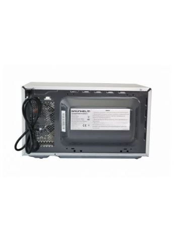 Мікрохвильова піч Grunhelm 20MX921-S (380264348)