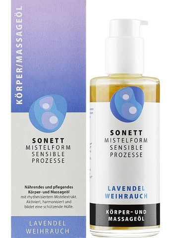 Органическое массажное масло "Лаванда" Citrus Massage Oil 145ml (663997-41367137) Sonett (368611656)