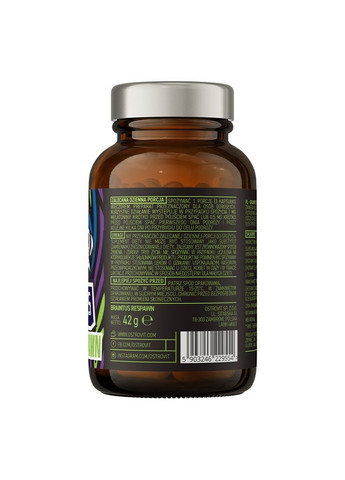 Комплекс витаминов и экстрактов Braintus Respawn, 90 капсул для повышения умственной деятельности Ostrovit (324418472)