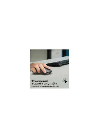 Мышка Samo Wireless/Bluetooth Black (samo.black) Promate (312601482)