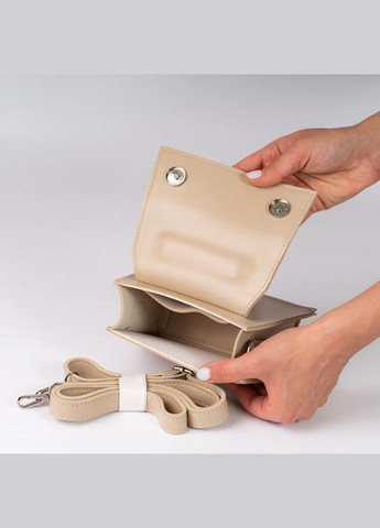 Сумка женская Кросс боди функциональная бежевая из экокожи NIUNIU (340239649)