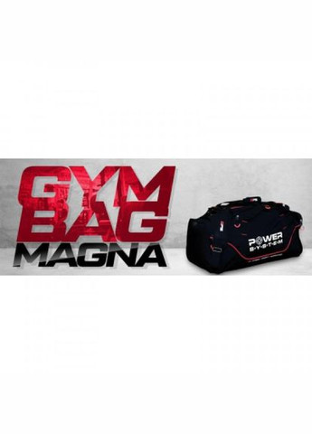 Валіза Power System ps-7010 gym bag magna чорно-червона (269343178)