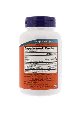 Риб'ячий жир Омега Tri-3D Omega 90 капсул Now Foods (357343130)