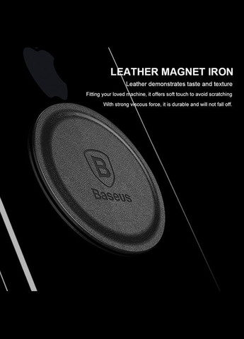 Пластини Magnet Iron Suit ACDRA0S Baseus (280878048)