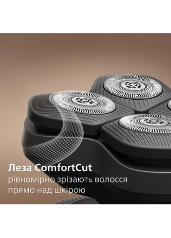 Электробритва HS7980/15 Philips (396652278)