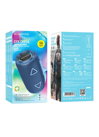 Колонка BR38 Borofone (364205847)