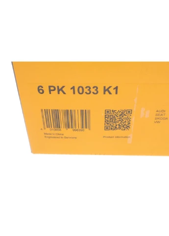 Комплект ременя генератора VW Caddy V 2.0 TDI BMT 20- (6PK1033) CONTINENTAL 6PK1033K1 UA63 ContiTech (386283783)