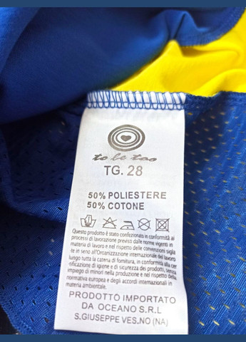 Сине-желтая летняя футболка для девочки tf10179 сине-желтая To Be Too