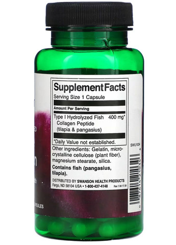 Морський колаген, 400 мг, 60 капсул - підтримка шкіри, волосся, нігтів та суглобів Swanson - (360693250)