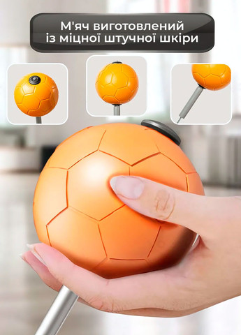 Боксерська груша на стійці з регульованою висотою – швидкісний м'яч для тренувань FP (351363143)