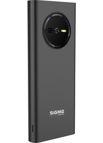 Мобільний телефон Black Sigma mobile X-style 353 TREND (362213430)