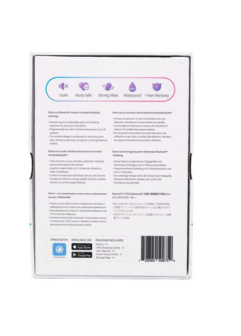 Смарт кільце-насадка на член Diamo Cock Ring SO4565 Lovense (303877421)