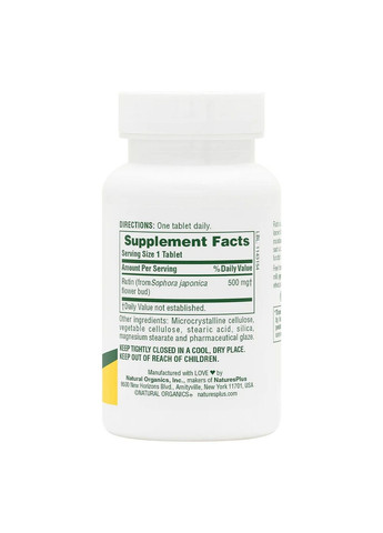 Вітаміни та мінерали Rutin 500 mg, 60 таблеток Natures Plus (293340242)