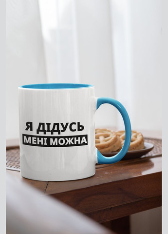 Чашка керамическая с принтом "Я Дедушка мне можно" 330 мл, белая с голубой ручкой No Brand (324263009)