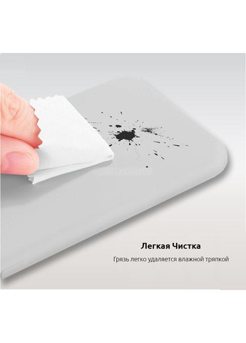 Панель Silicone Case для Apple iPhone 11 Pro (ARM55737) ORIGINAL (265532877)