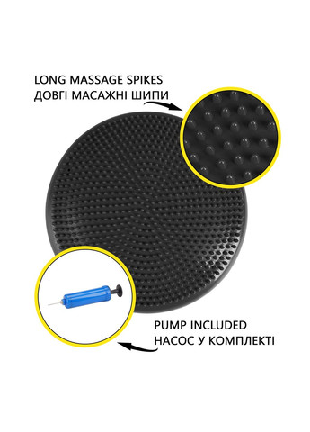 Балансувальна подушка-диск 33 см (сенсомоторна) масажна XR-0052 Black Cornix (315720357)