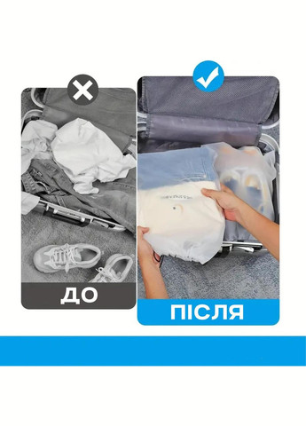 Набор из 5 мешочков-пыльников для хранения обуви China (323158455)