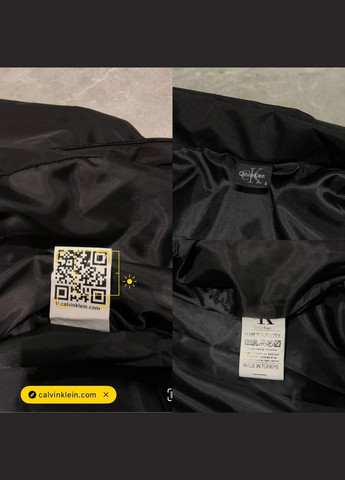 Чорна вітровка No Brand