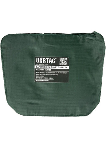 Итог УкрДа с баллистической защитой паха. Мультикам No Brand (316442941)