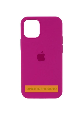 Чохол Silicone Case Full Protective (AA) для Apple iPhone 16 Pro (6.3") Epik (389072058)