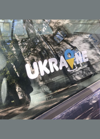Вінілова наклейка на автомобіль "Україна | Ukraine" - геолокація та монтажна плівка 9x30 см No Brand (299669235)