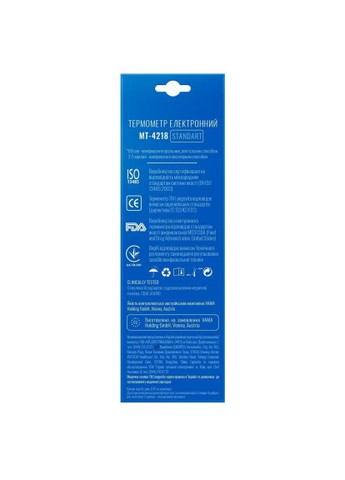 Термометр MT-4218 Longevita MT- 4218 (366647712)