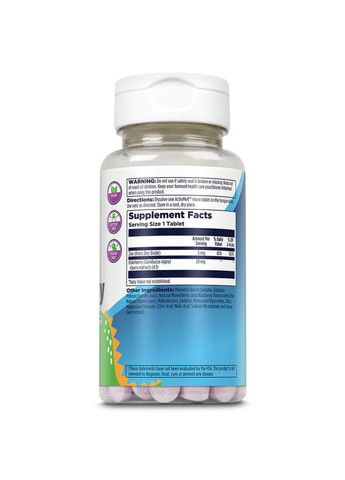 Комплекс витаминов Zinc Elderberry 5mg - 90 tabs Berry KAL (288677470)