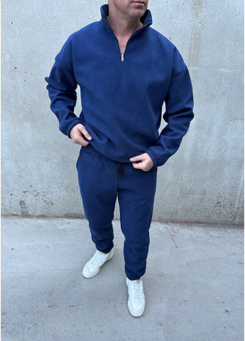 Темно-синій демісезонний костюм (кофта, штани), колір темно-синій Fashion