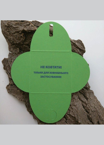 Подарунковий конверт-коробочка 70х70х16 мм з кольорового дизайнерського картону No Brand (326063810)