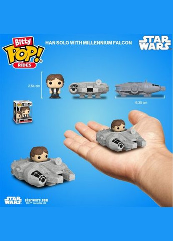 Набор фигурок Bitty Pop! Ride - Хан Соло и Тысячелетний сокол Funko (372821559)
