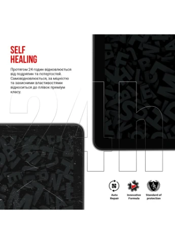 Плівка захисна Apple iPad 11 2025 (A16) (ARM84495) ArmorStandart (382058319)