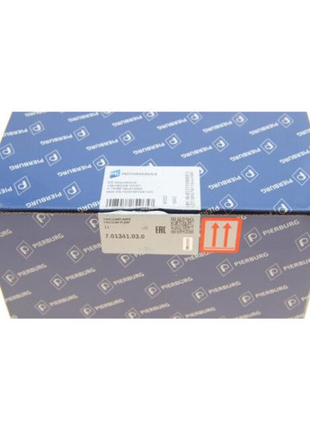 Насос вакуумный SKODA OCTAVIA II (1Z3); VW PASSAT B6 (3C2); AUDI A4 B8 (8K2); 1.8 TSI / 06.2007 - 7.01341.03.0 Pierburg (368132866)