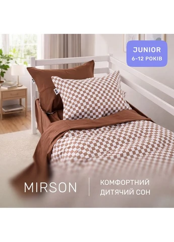 Комплект постельного белья Сатин JUNIOR 22-1369 Classic Checkers Mirson (399962640)