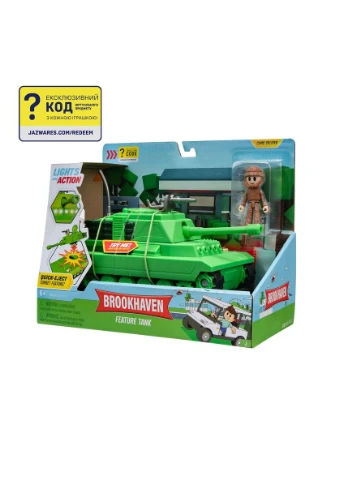 Игровой набор Feature Vehicle Brookhaven: Танк DevSeries (393481499)
