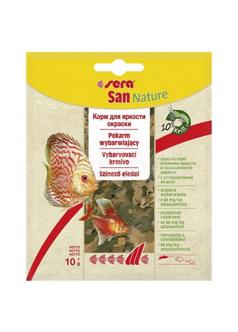 Корм San Nature для акваріумних риб у пластівцях, для окрасу 10 гр Sera (278369085)