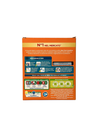 Средство для очистки стиральной машины альпийская свежесть e Cura Lavatrice Freschezza Alpina 2 Dosi, 500 мл Sole (370972834)