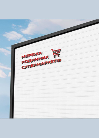 Фасадная PU панель 415*15*3800мм(D) SW-00001719 Sticker Wall (316101202)