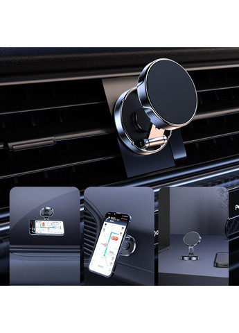 Складний магнітний тримач для телефона в автомобіль «Magnetic» ( ) China (366666476)