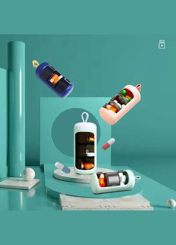 Карманная таблетница-цилиндр на 3 отделения мятный No Brand (338400925)