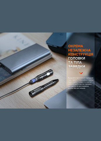 T6 тактична ручка з ліхтариком синя (A-016713) Fenix (317048494)