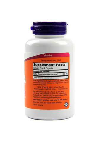 ПАБК ( Вітамін В10) PABA 500 мг 100 капсул Now Foods (357343348)