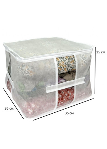 Органайзер-сумка текстильный для хранения вещей, одежды, домашнего текстиля XL 35х25х25 см на молнии Organize (291018685)