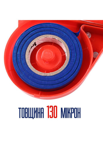 Стрічка для підв'язки рослин SC-8801 для садового степлера, 10шт/уп, 11мм*25м синя Losso (327041681)