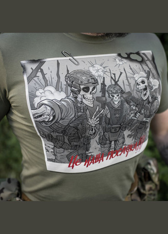 Футболка Это наша посадка Light Olive () M-TAC (303411089)