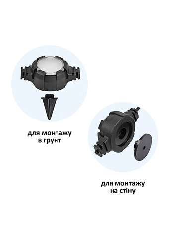 Гірлянда вулична світлодіодна вологозахищена AMBIANCE Horoz Electric (346087666)