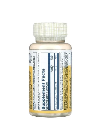 Вітамін К-2 менахінон-7 потрійної сили Vitamin K-2 Menaquinine-7 150 мкг 30 капсул Solaray (361115361)
