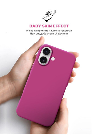 Чехол ICON2 MagSafe для Apple iPhone 16 Fuchsia (ARM81314) ArmorStandart (327889861)