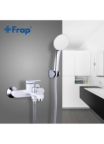 Смеситель для ванны F3245, белый/хром Frap (373267083)